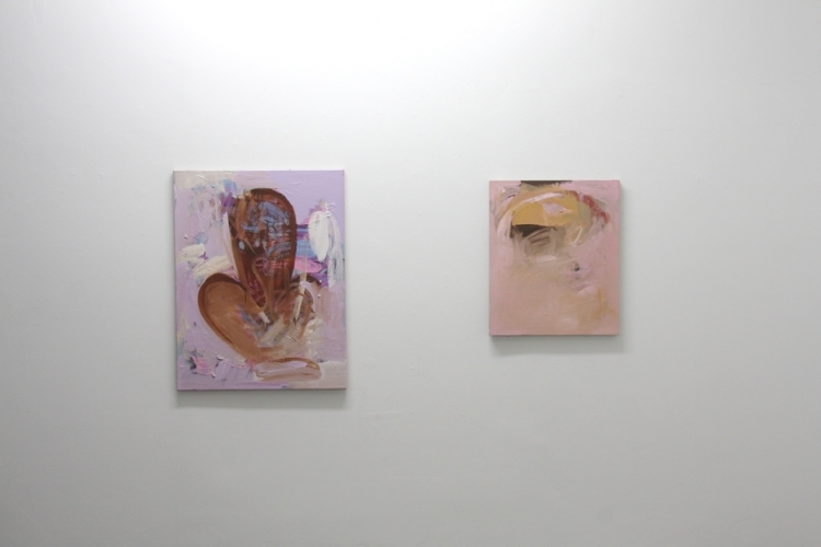 <p>amuse</p><p> </p><p>2010</p><p>Exhibition view</p><p>Cruise & Callas</p>